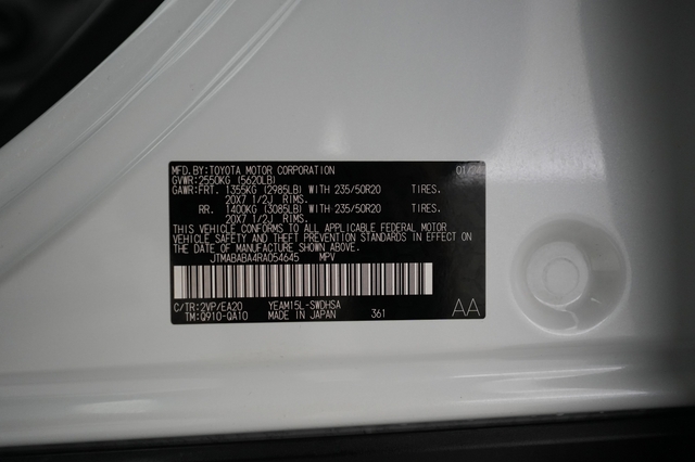 2024 Subaru Solterra