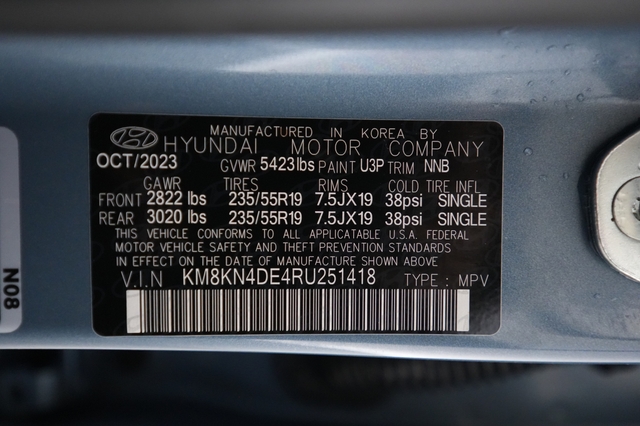 2024 Hyundai IONIQ 5