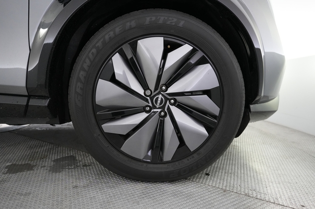 2024 Nissan Ariya