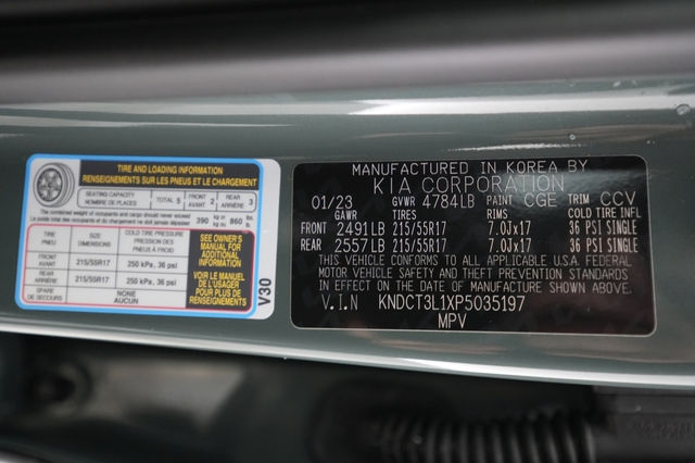 2023 Kia Niro EV