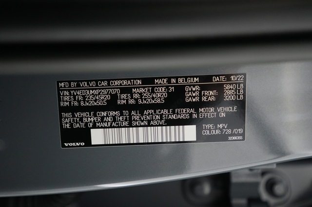 2023 Volvo XC40 Recharge