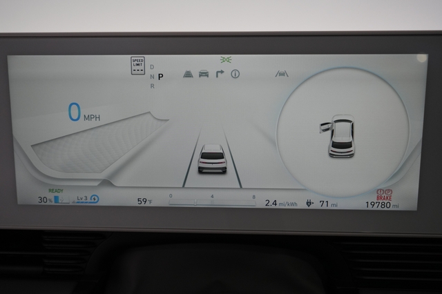 2023 Hyundai IONIQ 5