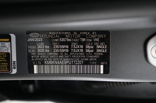 2023 Hyundai IONIQ 5