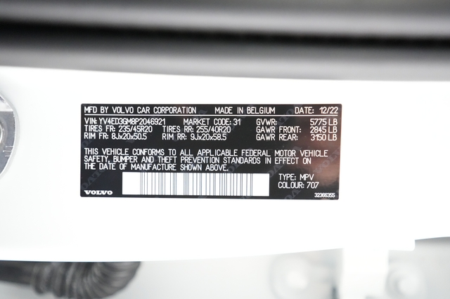 2023 Volvo C40 Recharge