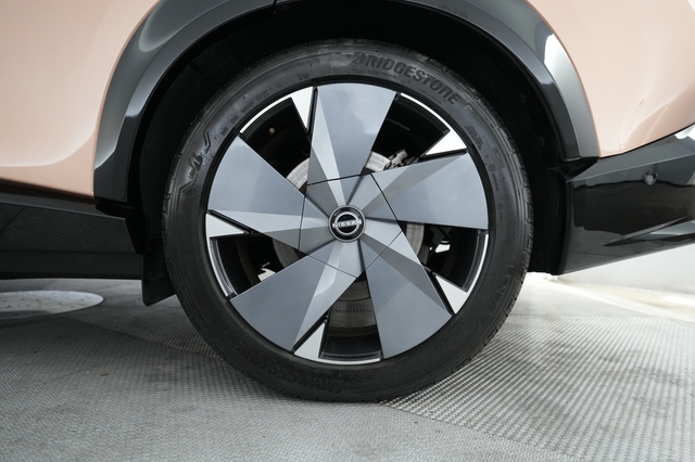 2023 Nissan Ariya