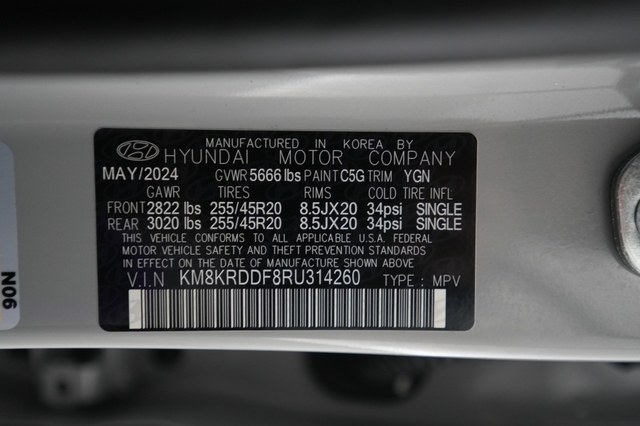 2024 Hyundai IONIQ 5