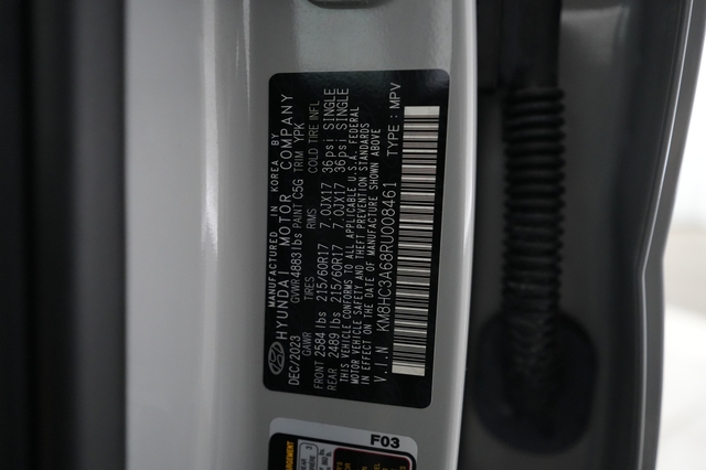 2024 Hyundai Kona Electric