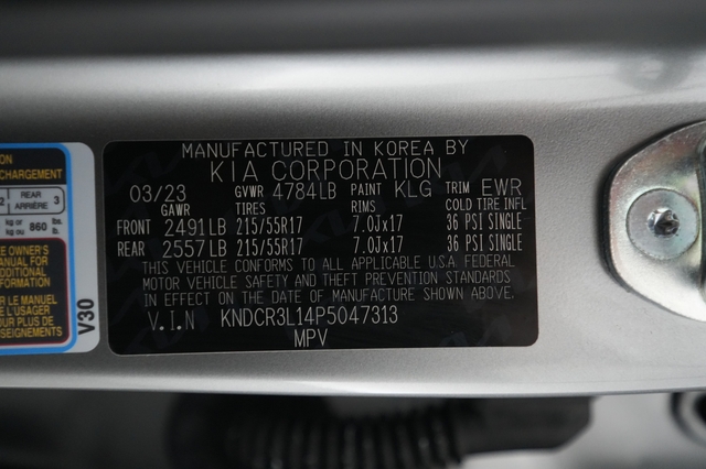 2023 Kia Niro EV