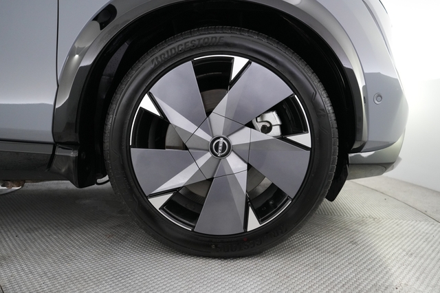 2023 Nissan Ariya