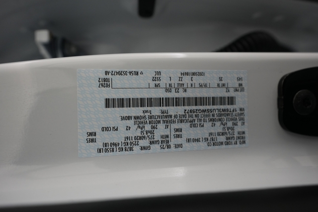 2025 Ford F-150 Lightning