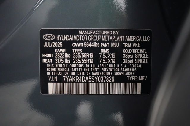 2025 Hyundai IONIQ 5