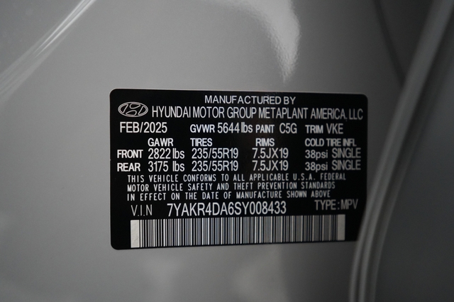 2025 Hyundai IONIQ 5