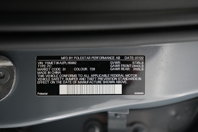 2023 Polestar 2