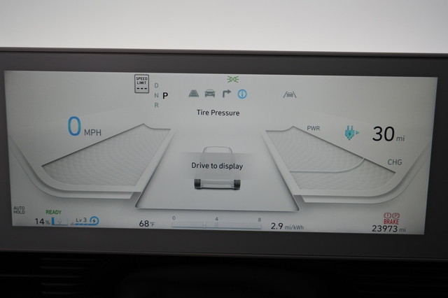 2024 Hyundai IONIQ 5