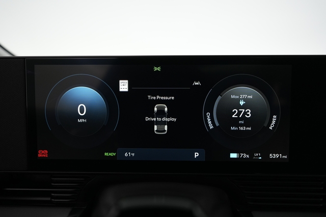 2025 Hyundai IONIQ 5