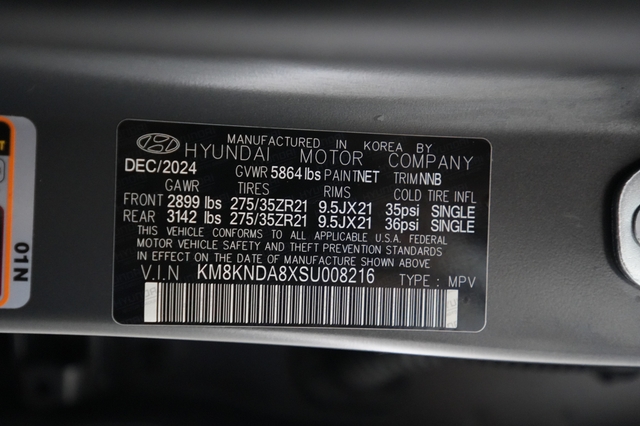 2025 Hyundai IONIQ 5