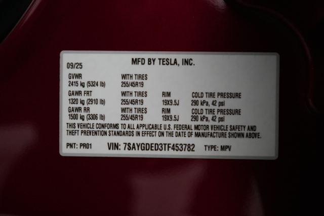2026 Tesla Model Y