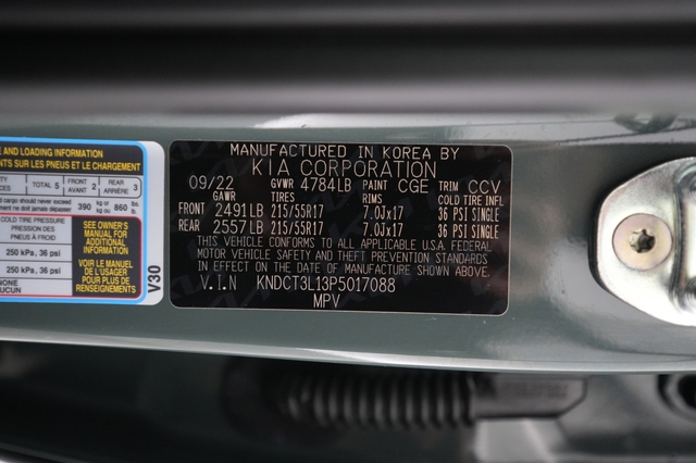 2023 Kia Niro EV