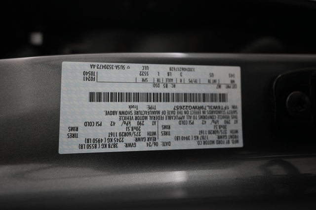 2024 Ford F-150 Lightning