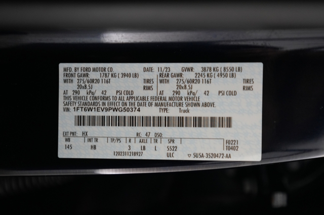 2023 Ford F-150 Lightning