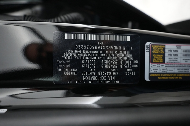 2024 Kia EV9