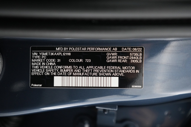 2023 Polestar 2