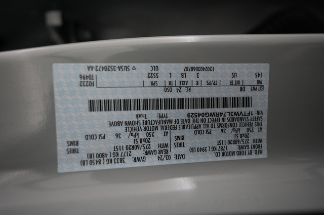 2024 Ford F-150 Lightning