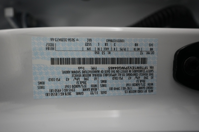 2023 Ford F-150 Lightning