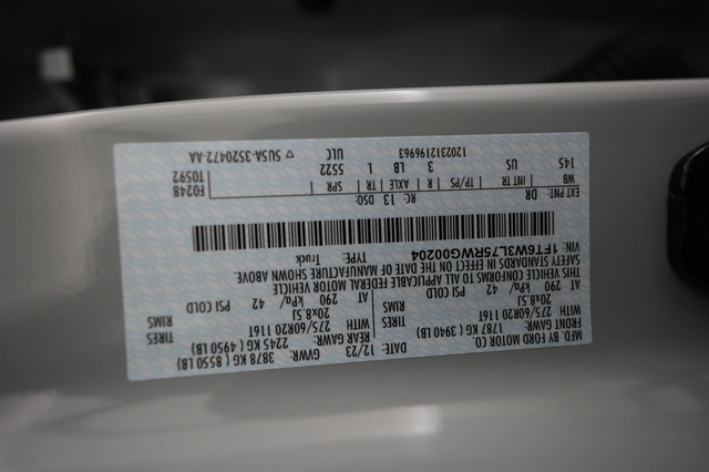 2024 Ford F-150 Lightning