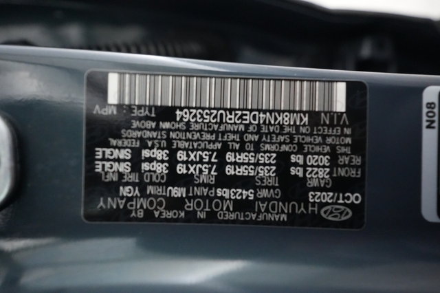 2024 Hyundai IONIQ 5