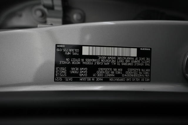 2022 Volvo C40 Recharge