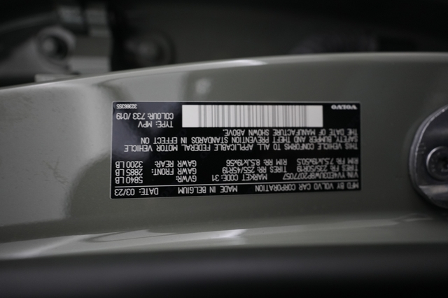 2023 Volvo XC40 Recharge