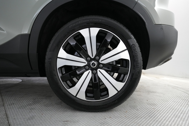 2023 Volvo XC40 Recharge