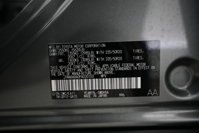 2023 Subaru Solterra