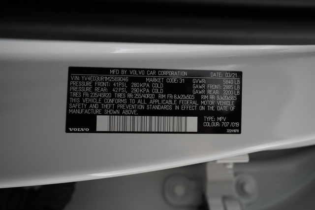 2021 Volvo XC40 Recharge