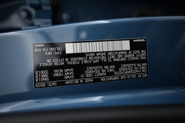 2023 Volvo XC40 Recharge