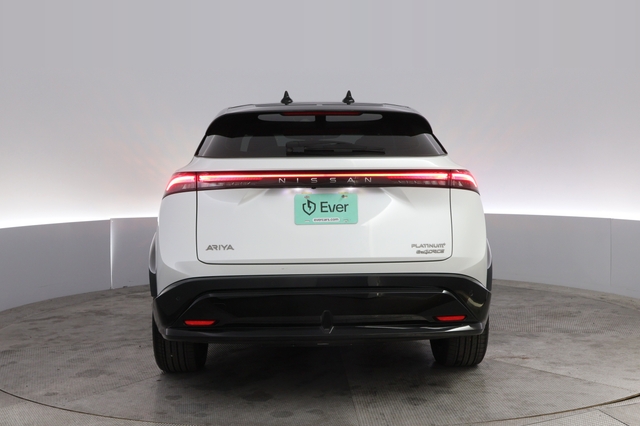 2023 Nissan Ariya