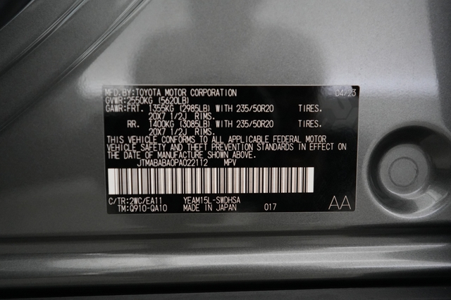 2023 Subaru Solterra