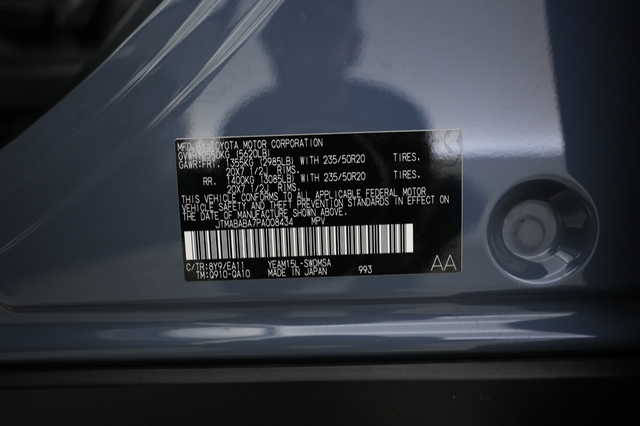 2023 Subaru Solterra