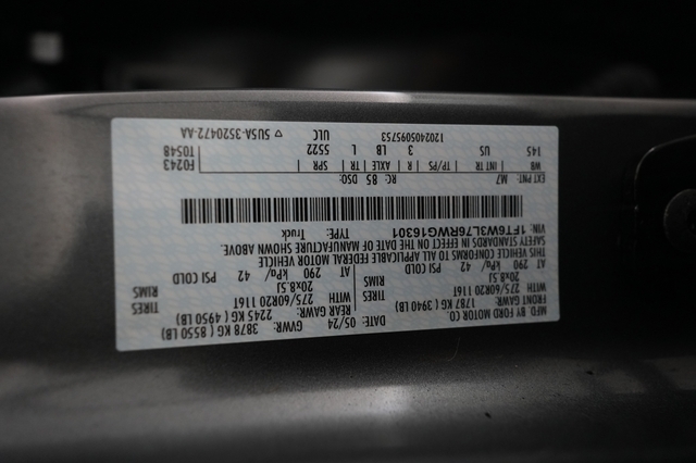 2024 Ford F-150 Lightning