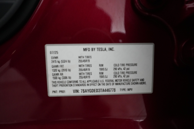 2026 Tesla Model Y