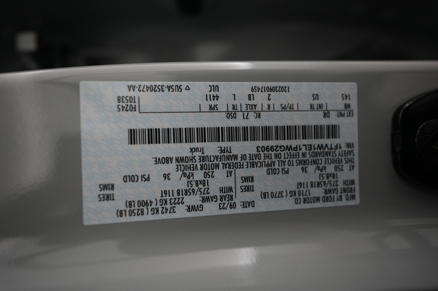 2023 Ford F-150 Lightning