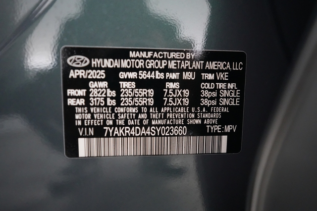 2025 Hyundai IONIQ 5