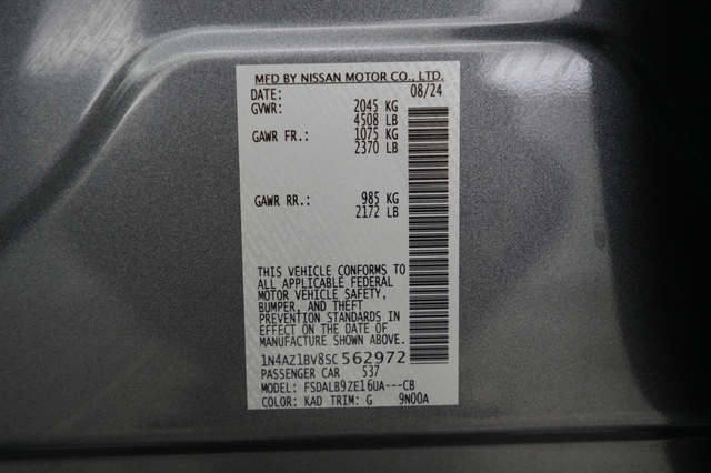 2025 Nissan LEAF