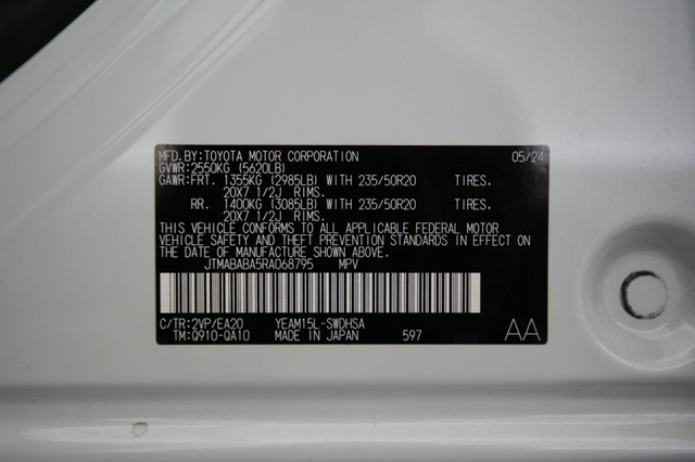 2024 Subaru Solterra