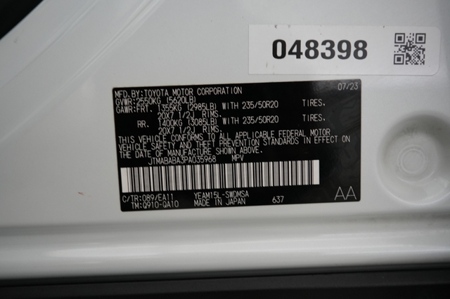 2023 Subaru Solterra