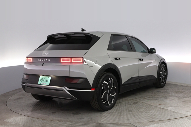 2023 Hyundai IONIQ 5
