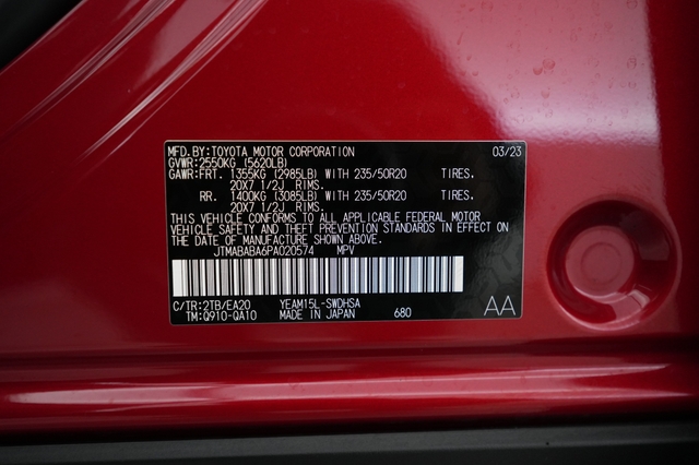 2023 Subaru Solterra