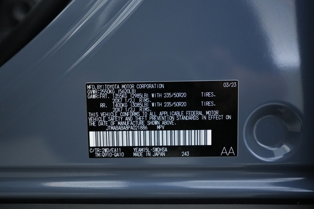 2023 Subaru Solterra