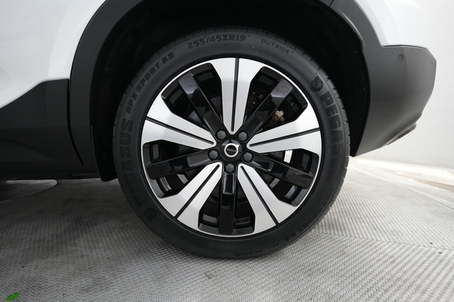 2023 Volvo XC40 Recharge